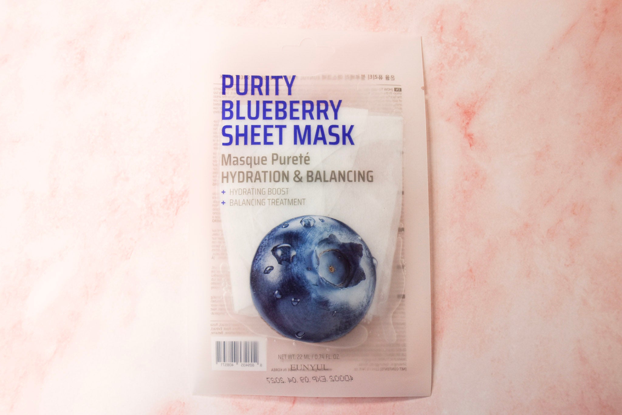 Purity Blueberry Sheet Mask